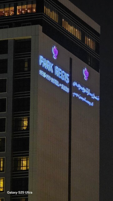 Teleobiektyw zrobiony kamerą S26 Ultra.