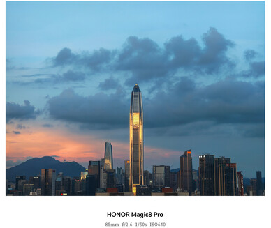 Próbka aparatu Magic 8 Pro 200 MP (źródło zdjęcia: Guo Rui)