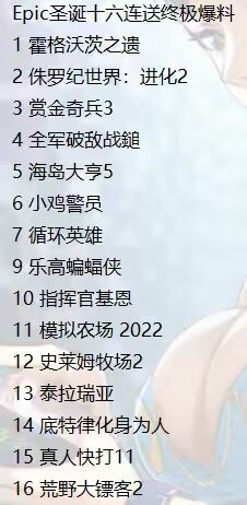 (Źródło zdjęcia: via @9550pro)