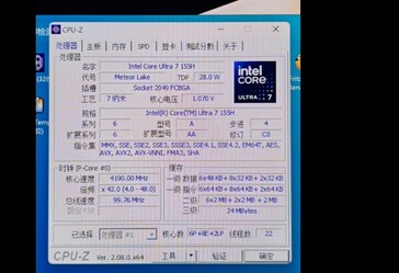 Core Ultra 7 155H w CPUZ. (Źródło: @9550pro na X)