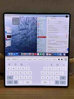 Oczekuje się, że nadchodzący Vivo X Fold 3 będzie posiadał płynną integrację z macOS. (Źródło: Ice Universe via Weibo)