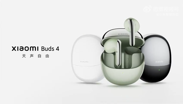 The Buds 4. (Źródło: Xiaomi via Weibo)