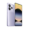 Xiaomi Redmi Note 14 5G (źródło obrazu: Xiaomi)