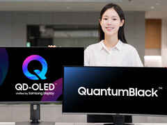 Nowe monitory QD-OLED 2026 z technologią QuantumBlack firmy Samsung Display