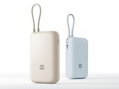 Power bank Xiaomi 10000mAh Pocket Edition 2026 jest teraz dostępny z ulepszonymi standardami bezpieczeństwa.