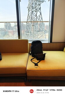 Test dynamiki kamery w pomieszczeniach z Xiaomi 17 Ultra