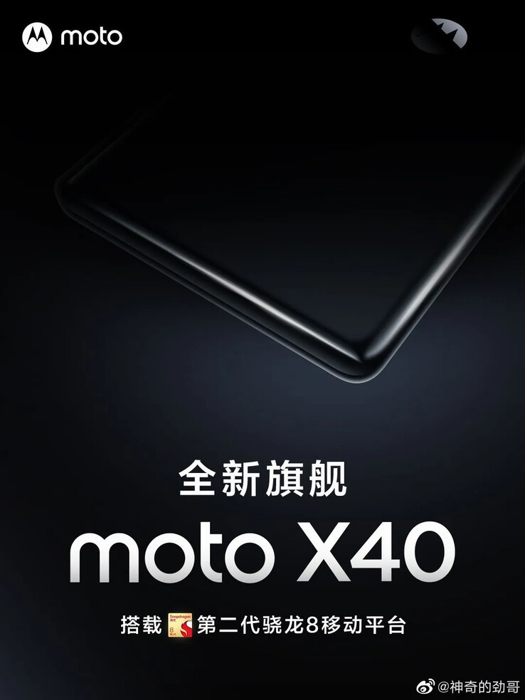 Pierwszy w historii oficjalny teaser Moto X40. (Źródło: Motorola)