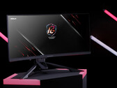 PGO34QRT2A to kolejny z monitorów Phantom Gaming firmy ASRock, na zdjęciu PG32WQ15R3A. (Źródło zdjęcia: ASRock)