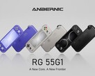 Model Anbernic RG 55G1 będzie dostępny w trzech kolorach w momencie wprowadzenia na rynek.