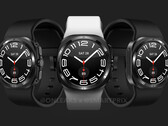 Mówi się, że Galaxy Watch Ultra będzie jednym z czterech Galaxy Watch wydanych w tym roku. (Źródło obrazu: @OnLeaks)