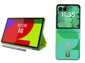 Lenovo Idea Tab i Razr 60 FIFA Edition mają niestandardowe tapety inspirowane turniejem. (Źródło zdjęcia: Lenovo)