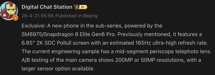 Wyciekły szczegóły dotyczące iQoo 16.