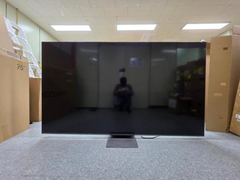 Telewizory LG QNED85 i QNED86 z 2026 r. pojawiły się w zgłoszeniach (na zdjęciu telewizor 100QNED86B). (Źródło zdjęcia: Safety Korea)