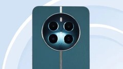 Nowe zdjęcie kubka rzekomego 12 Plus. (Źródło: TENAA)