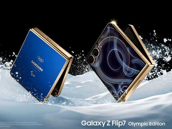 Samsung Galaxy Z Flip 7 Olympic Edition ma inny kolor niż standardowa wersja. (Źródło obrazu: Samsung)