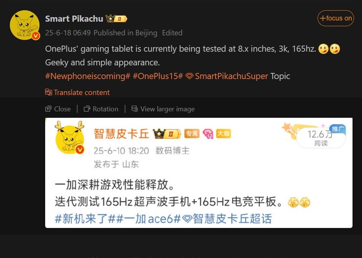Nowy raport Smart Pikachu na temat kompaktowego tabletu do gier OnePlus (źródło obrazu: Weibo - przetłumaczone maszynowo)