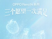 Seria Reno14 wkrótce stanie się oficjalna. (Źródło zdjęcia: Oppo)