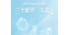 Seria Reno14 wkrótce stanie się oficjalna. (Źródło zdjęcia: Oppo)