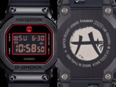 Zegarek Casio G-Shock x Rui Hachimura (na zdjęciu) można teraz kupić w Kanadzie. (Źródło zdjęcia: Casio)