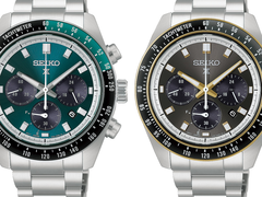 Modele Seiko HBJ003 i HBJ002 