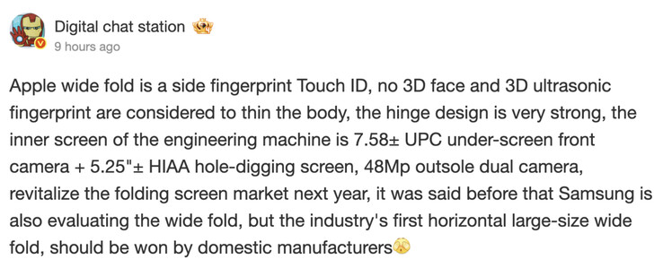 (Źródło obrazu: Digital Chat Station)