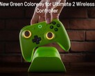 Bezprzewodowy kontroler 8BitDo Ultimate 2 jest teraz dostępny w nowym zielonym kolorze (źródło obrazu: 8BitDo)