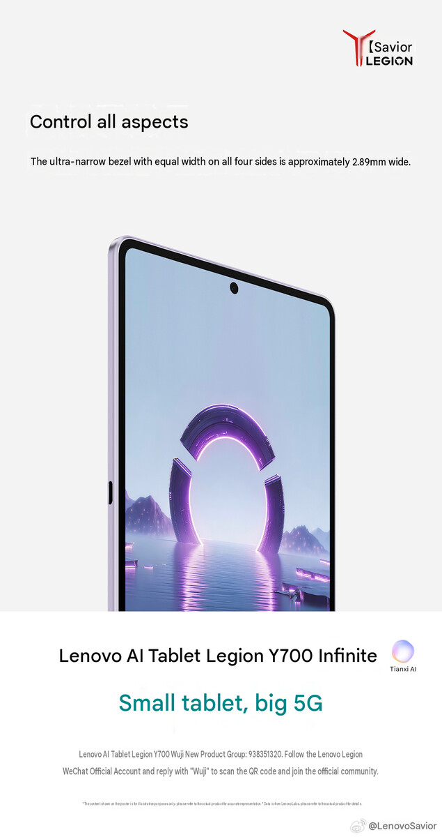 Grubość ramki tabletu Legion Y700 Infinite (tłumaczenie maszynowe)