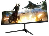 ViewSonic łączy w sobie szybki panel VA o wysokiej rozdzielczości z dużą ilością portów. (Źródło obrazu: ViewSonic)