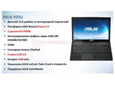 Asusy X55A i X55U